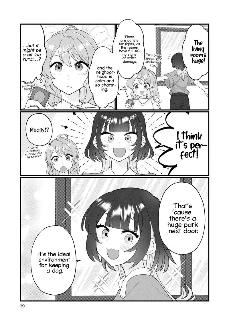 Koharu To Minato 14 5