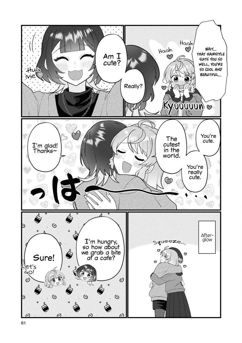 Koharu To Minato 17 13