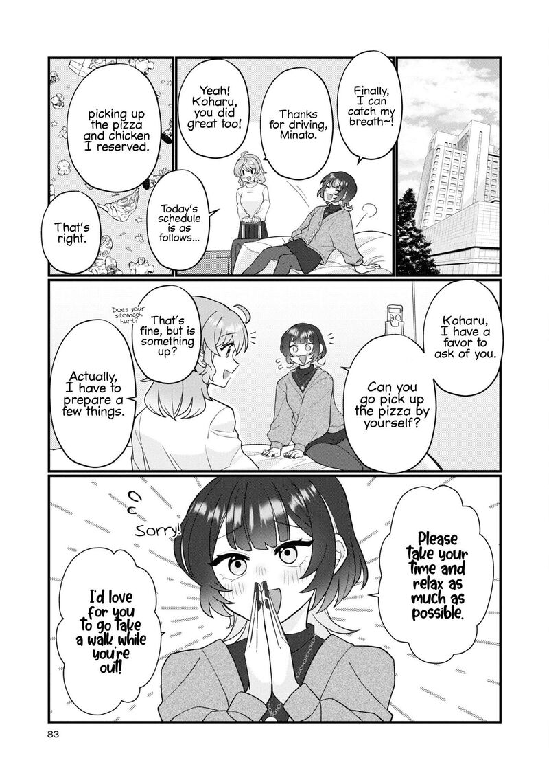 Koharu To Minato 17 15