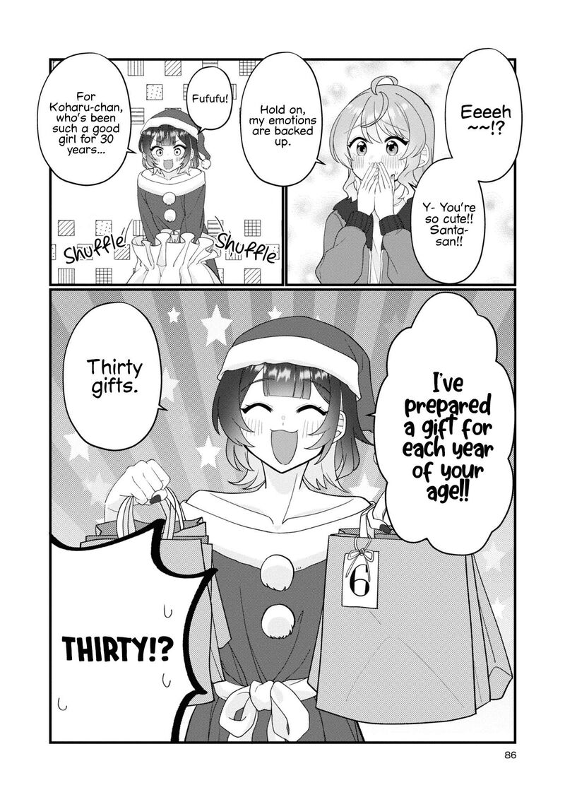 Koharu To Minato 17 18