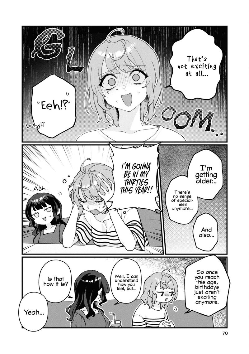 Koharu To Minato 17 2