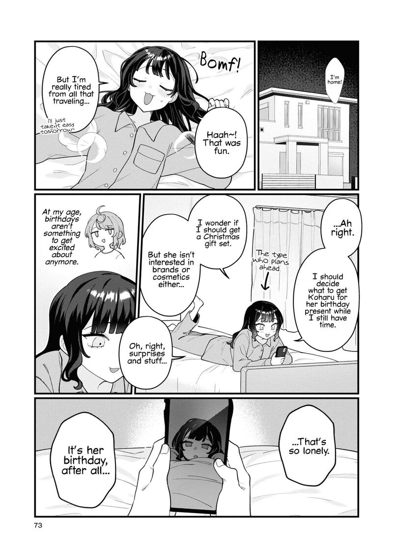Koharu To Minato 17 5