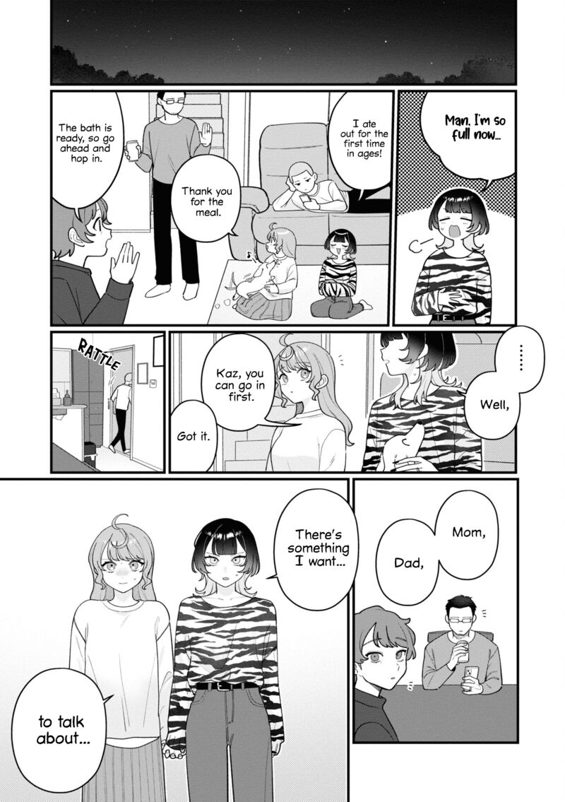 Koharu To Minato 18 21
