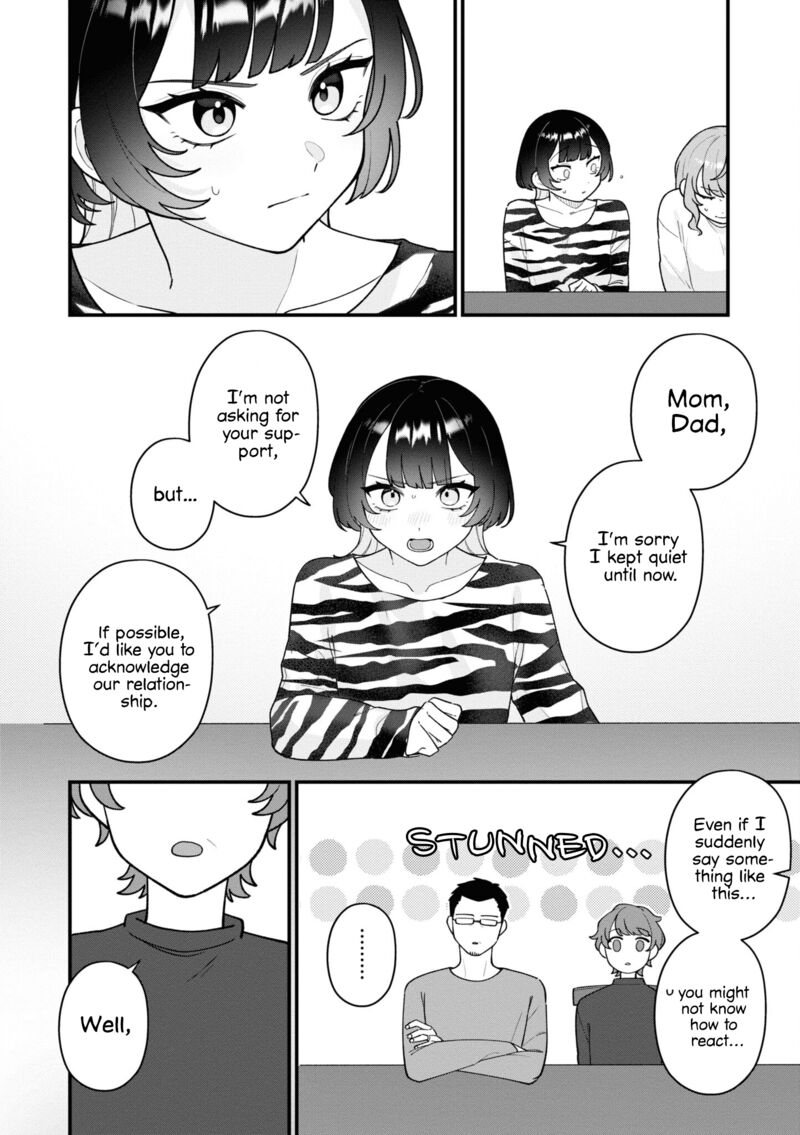 Koharu To Minato 18 24