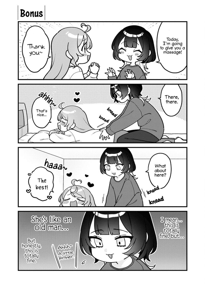 Koharu To Minato 19 11