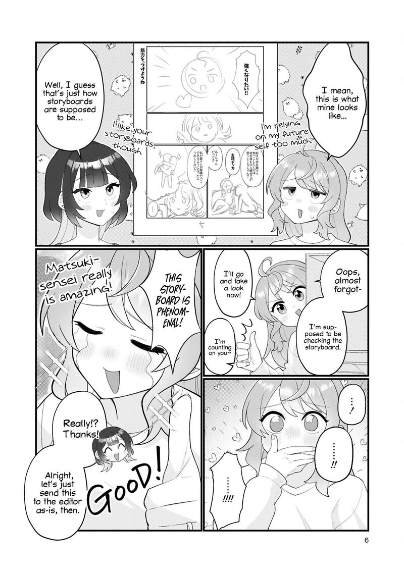 Koharu To Minato 19 4