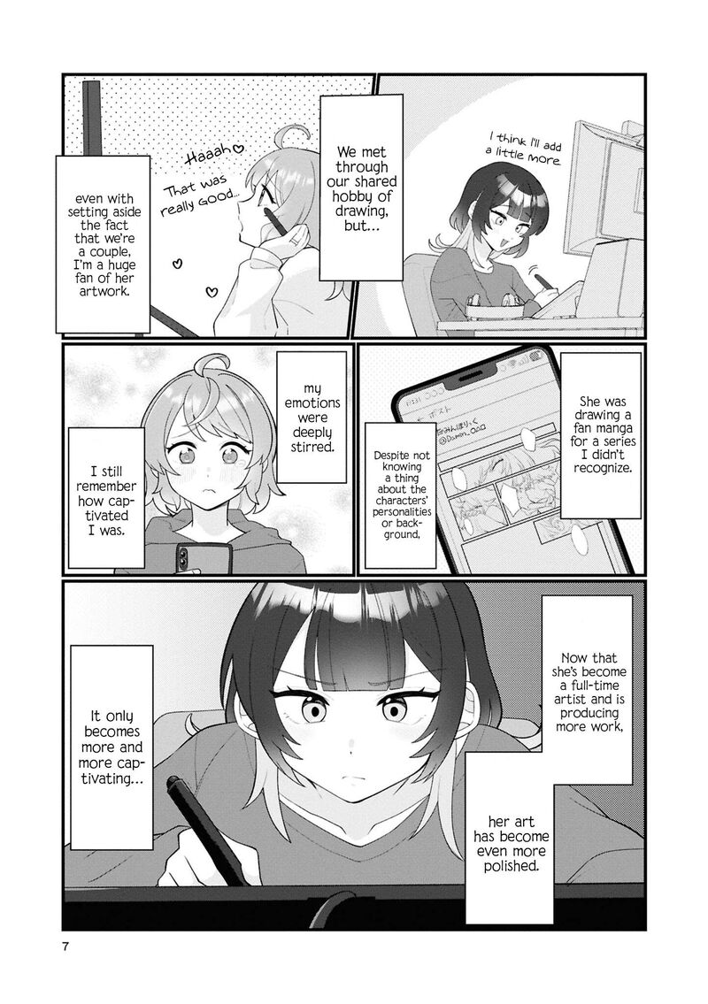 Koharu To Minato 19 5