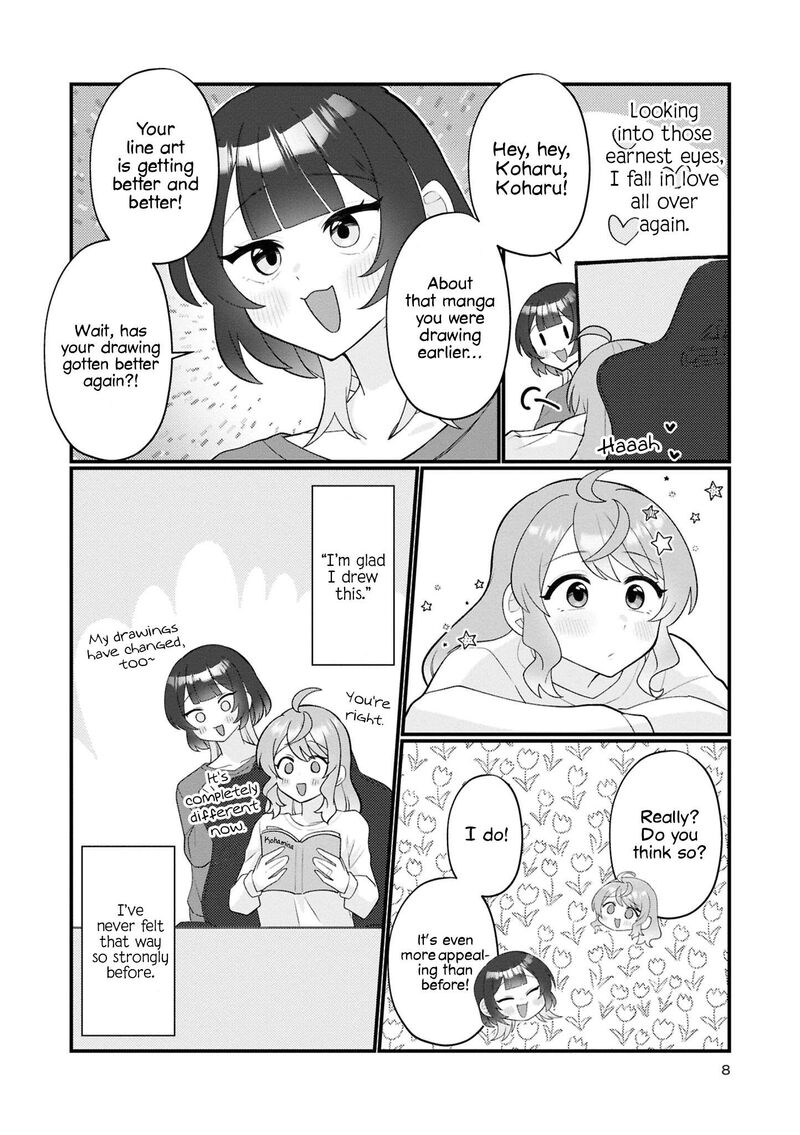 Koharu To Minato 19 6