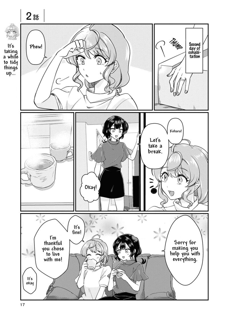 Koharu To Minato 2 1