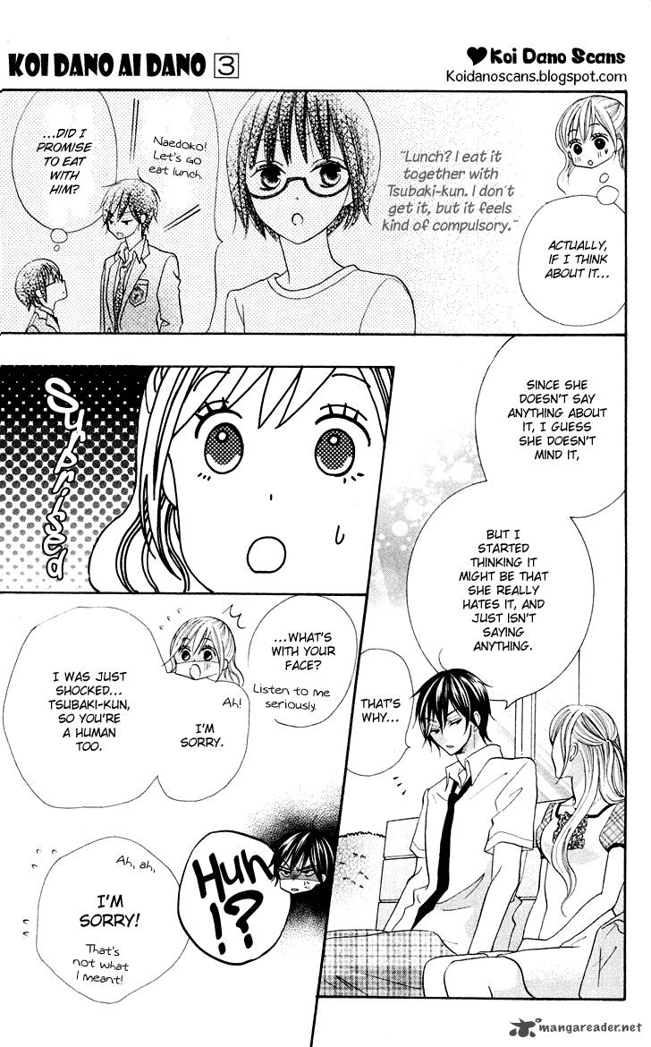 Koi Dano Ai Dano 10 21