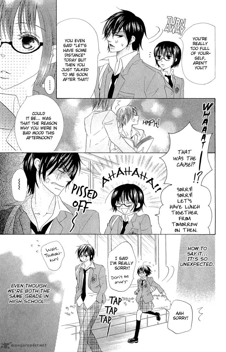 Koi Dano Ai Dano 2 39