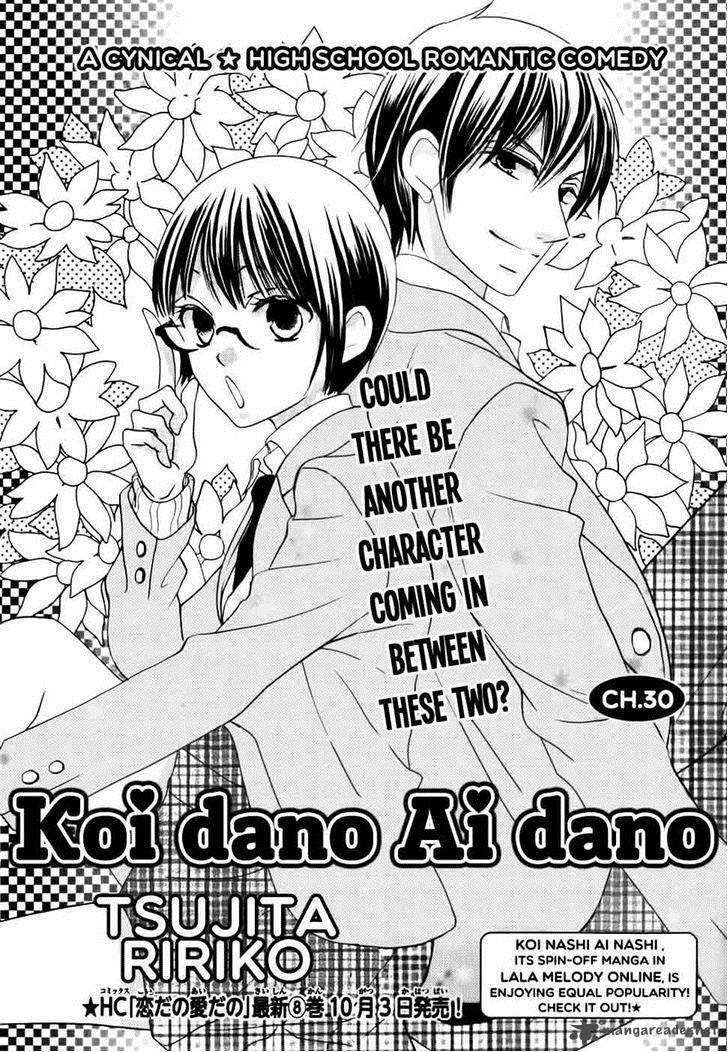Koi Dano Ai Dano 30 3