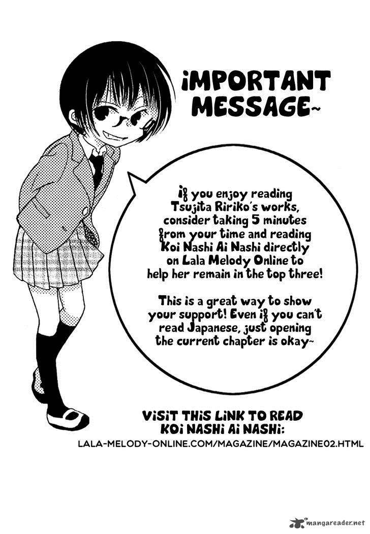 Koi Dano Ai Dano 32 3