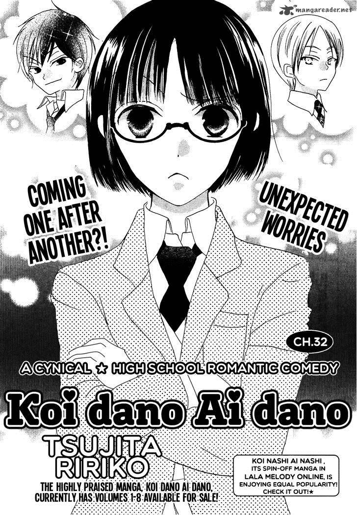 Koi Dano Ai Dano 32 5