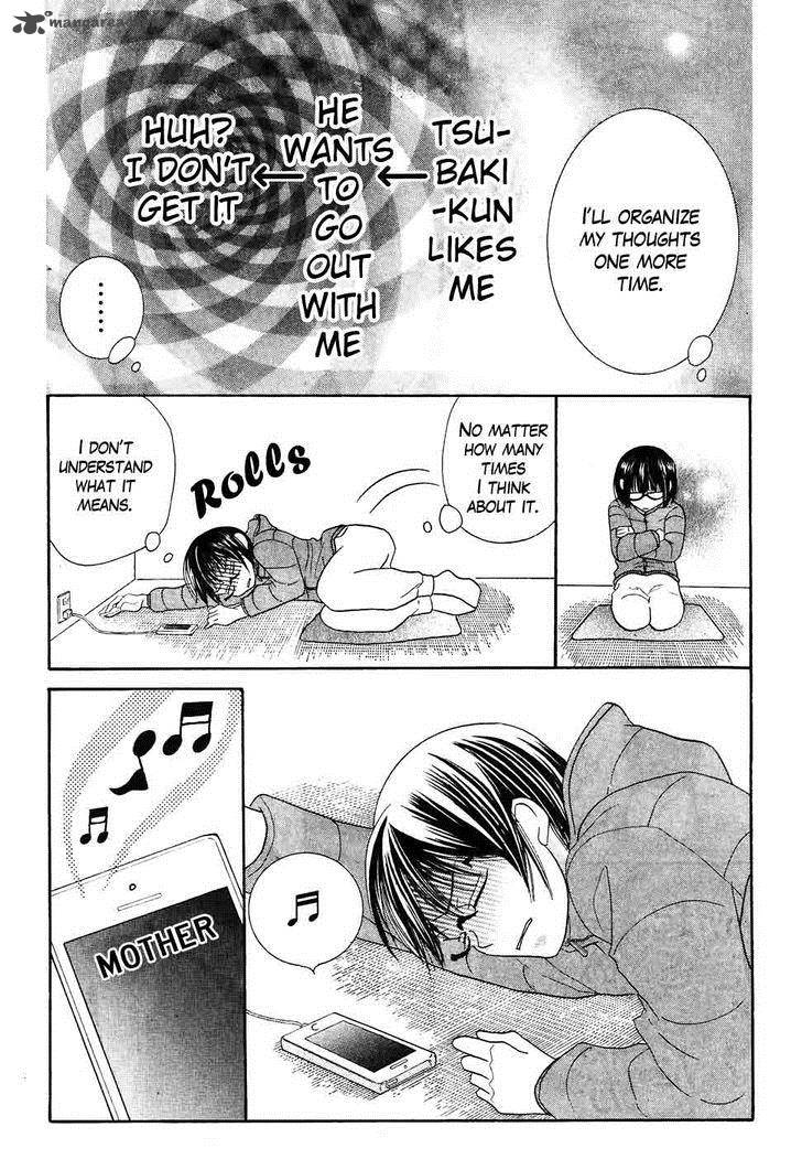 Koi Dano Ai Dano 34 8