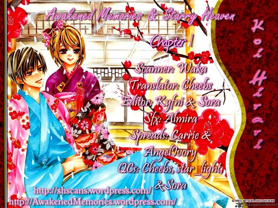 Koi Hirari 1 37
