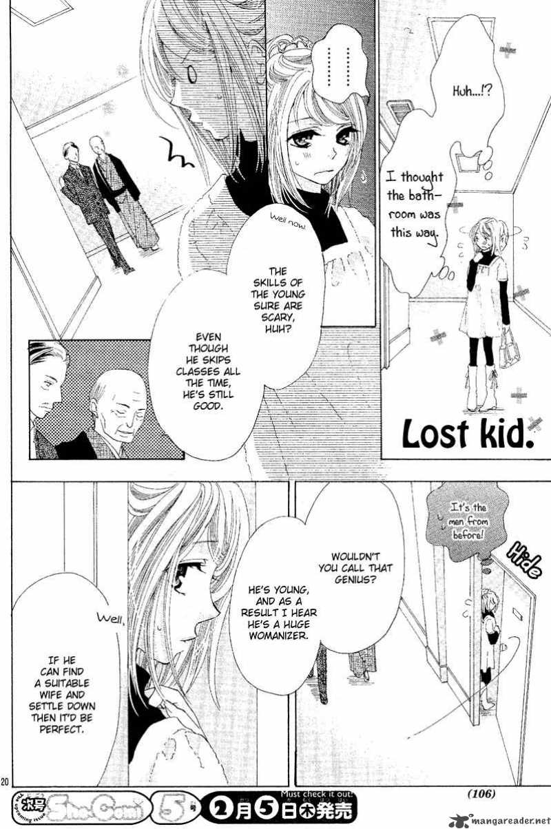 Koi Hirari 3 23