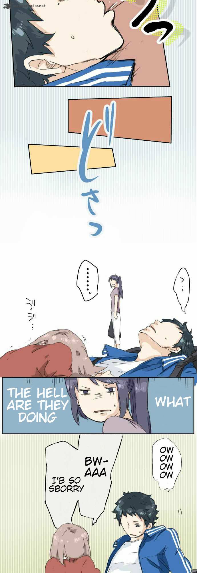Koi Inu 1 13