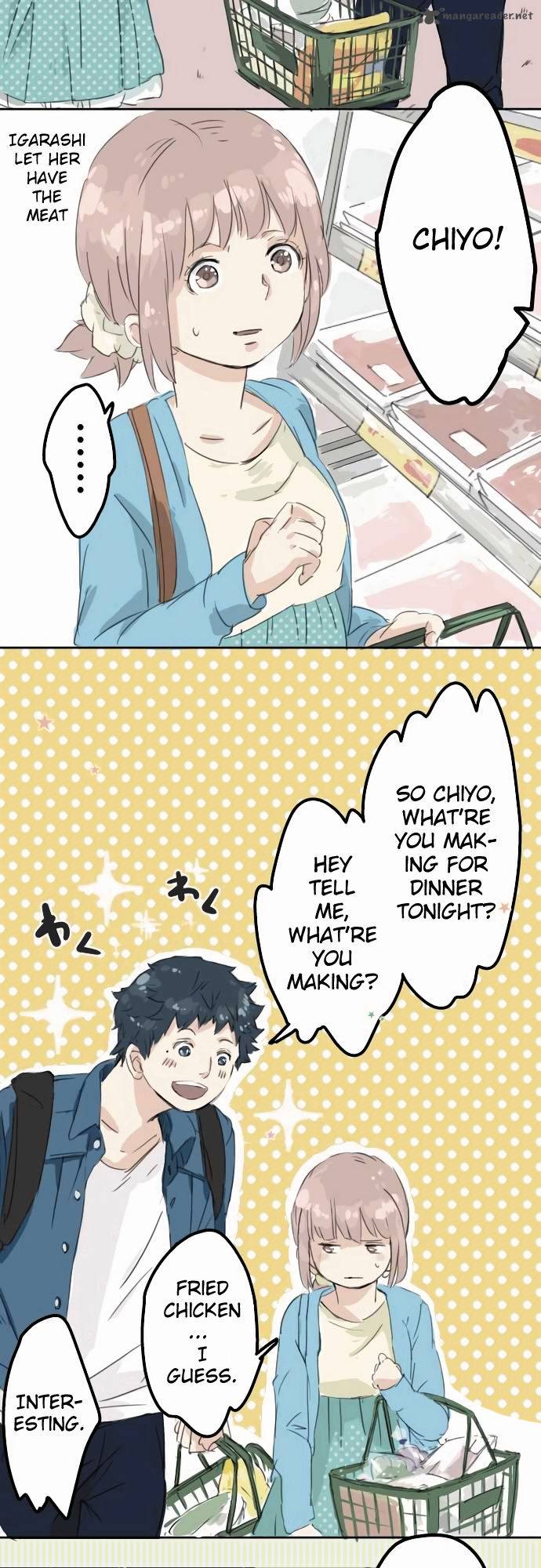 Koi Inu 10 10