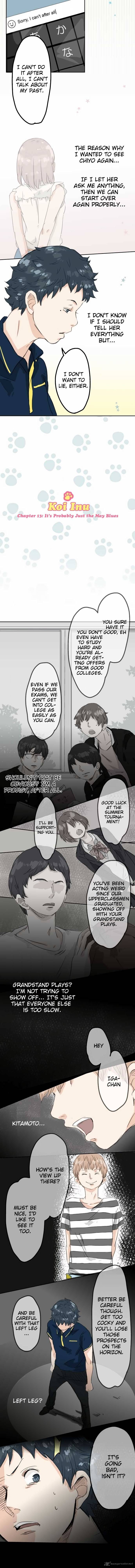 Koi Inu 13 2