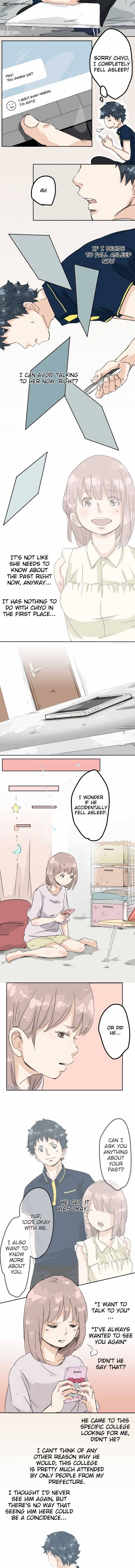 Koi Inu 13 4