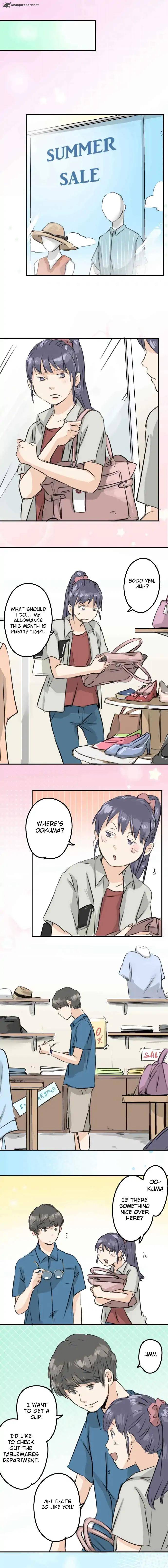 Koi Inu 168 5