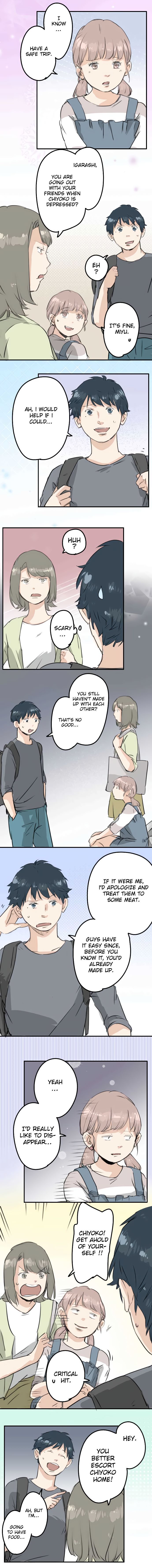 Koi Inu 179 3