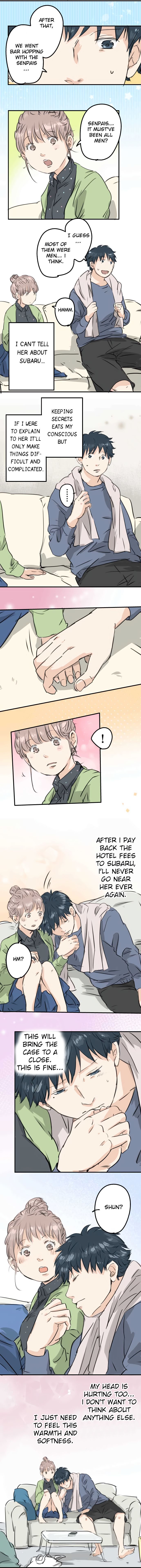 Koi Inu 189 5