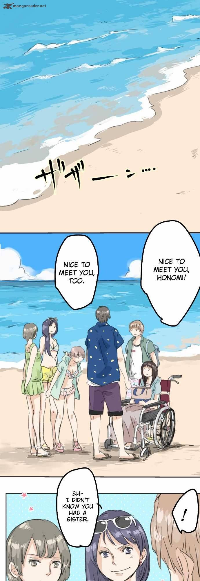Koi Inu 19 1
