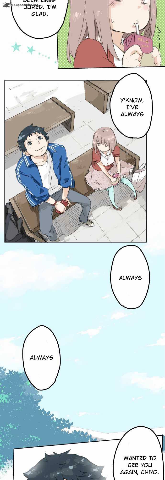 Koi Inu 2 14