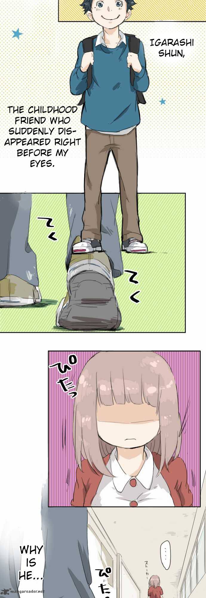 Koi Inu 2 2