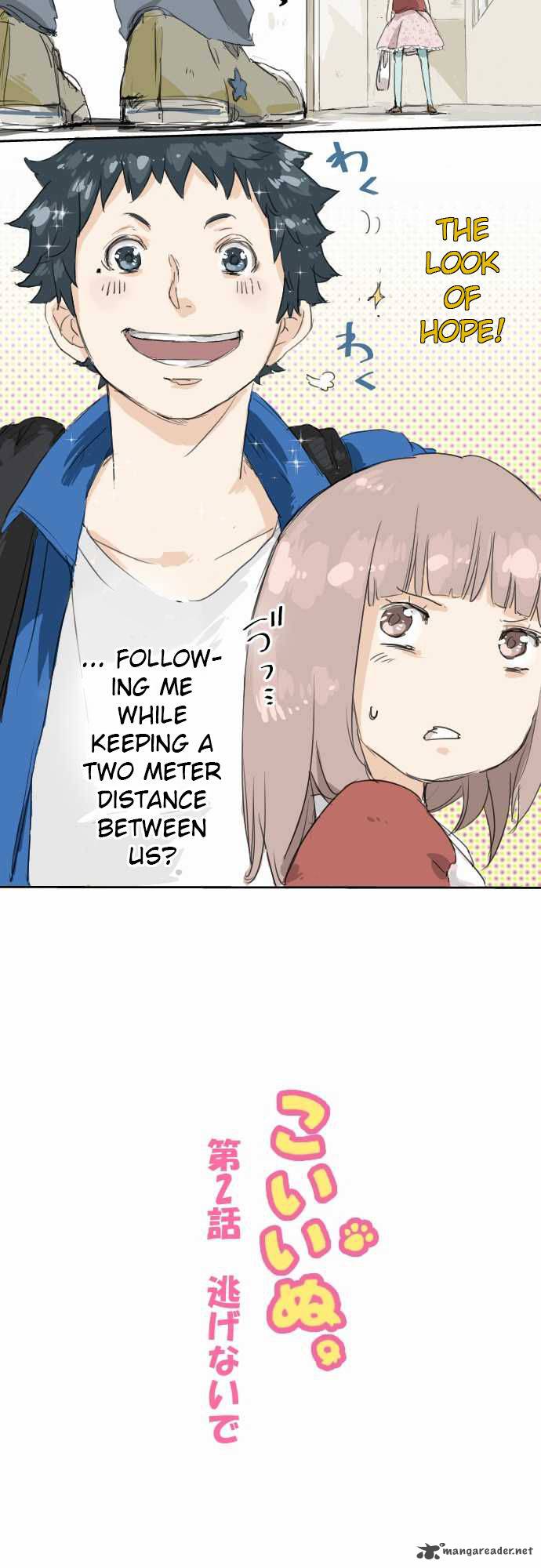 Koi Inu 2 3