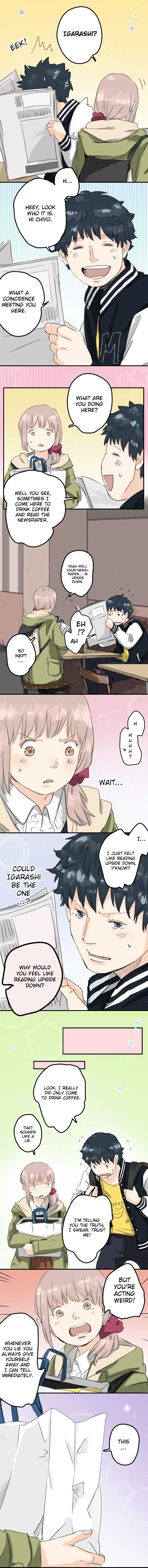 Koi Inu 73 3