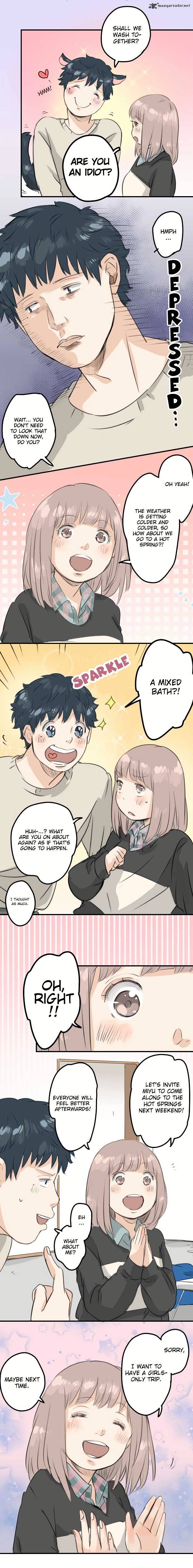 Koi Inu 88 4