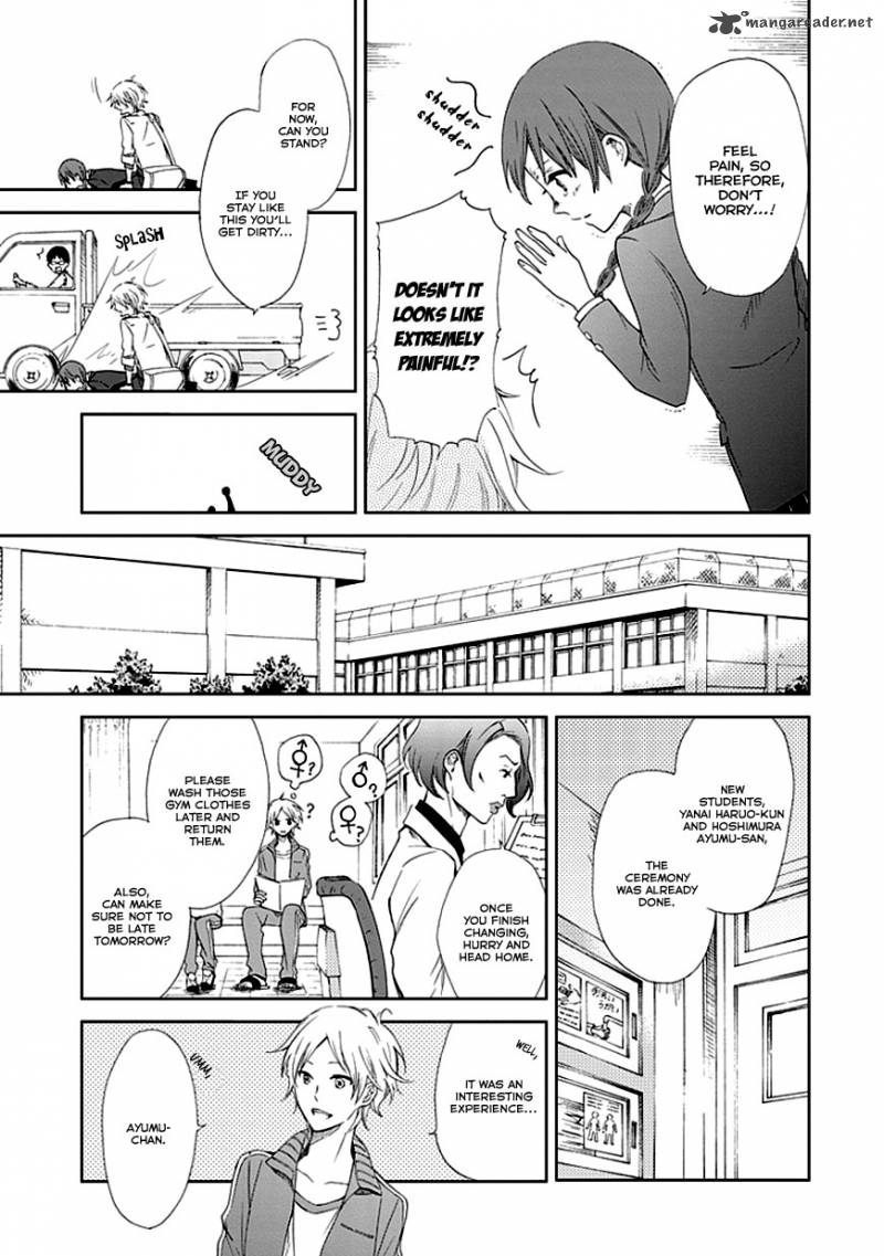 Koi ItoshII ItoshII To Iu Kokoro 1 13