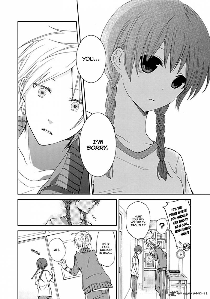 Koi ItoshII ItoshII To Iu Kokoro 1 16