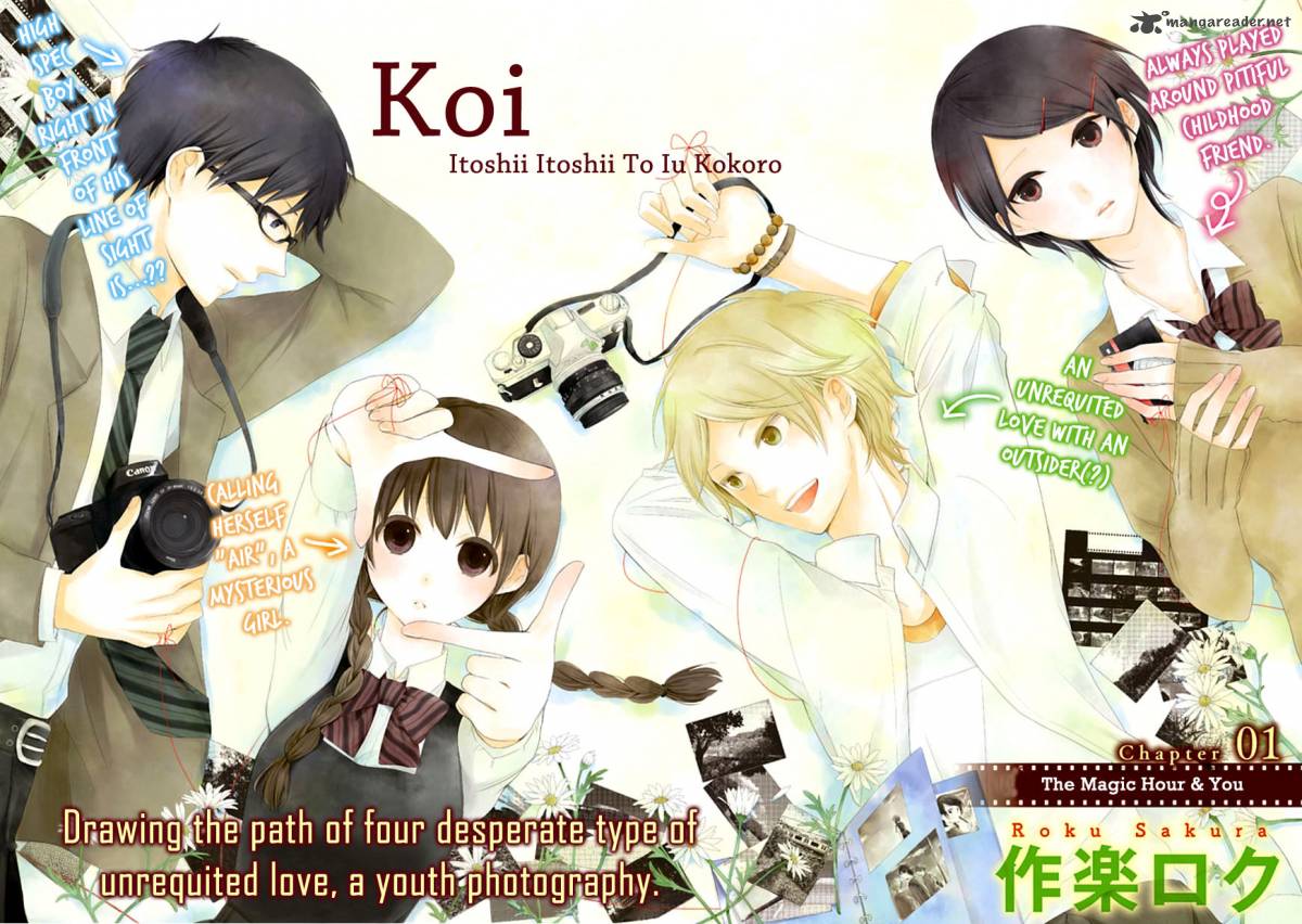 Koi ItoshII ItoshII To Iu Kokoro 1 2