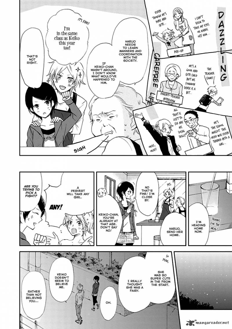 Koi ItoshII ItoshII To Iu Kokoro 1 20