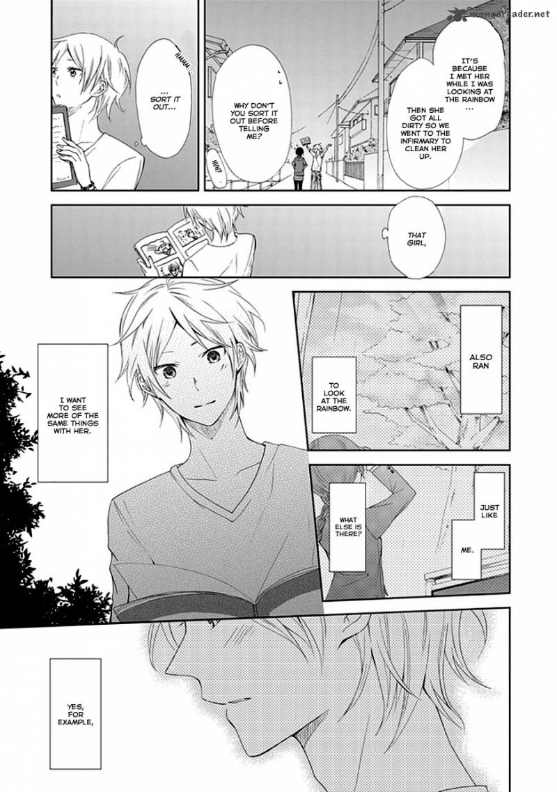 Koi ItoshII ItoshII To Iu Kokoro 1 23