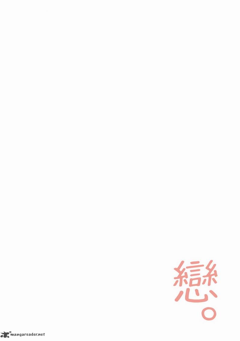 Koi ItoshII ItoshII To Iu Kokoro 1 3