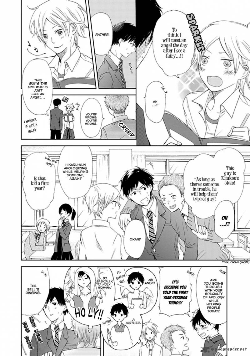 Koi ItoshII ItoshII To Iu Kokoro 1 34