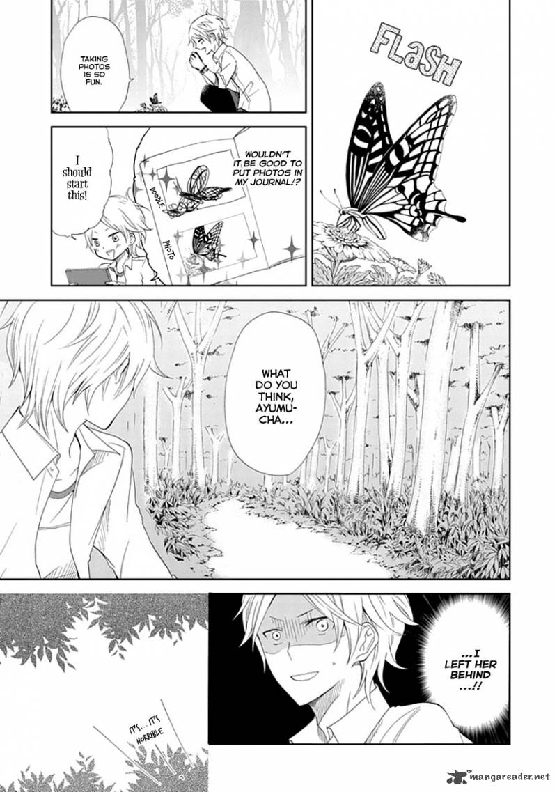 Koi ItoshII ItoshII To Iu Kokoro 1 39