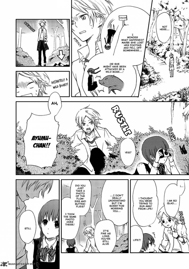 Koi ItoshII ItoshII To Iu Kokoro 1 40