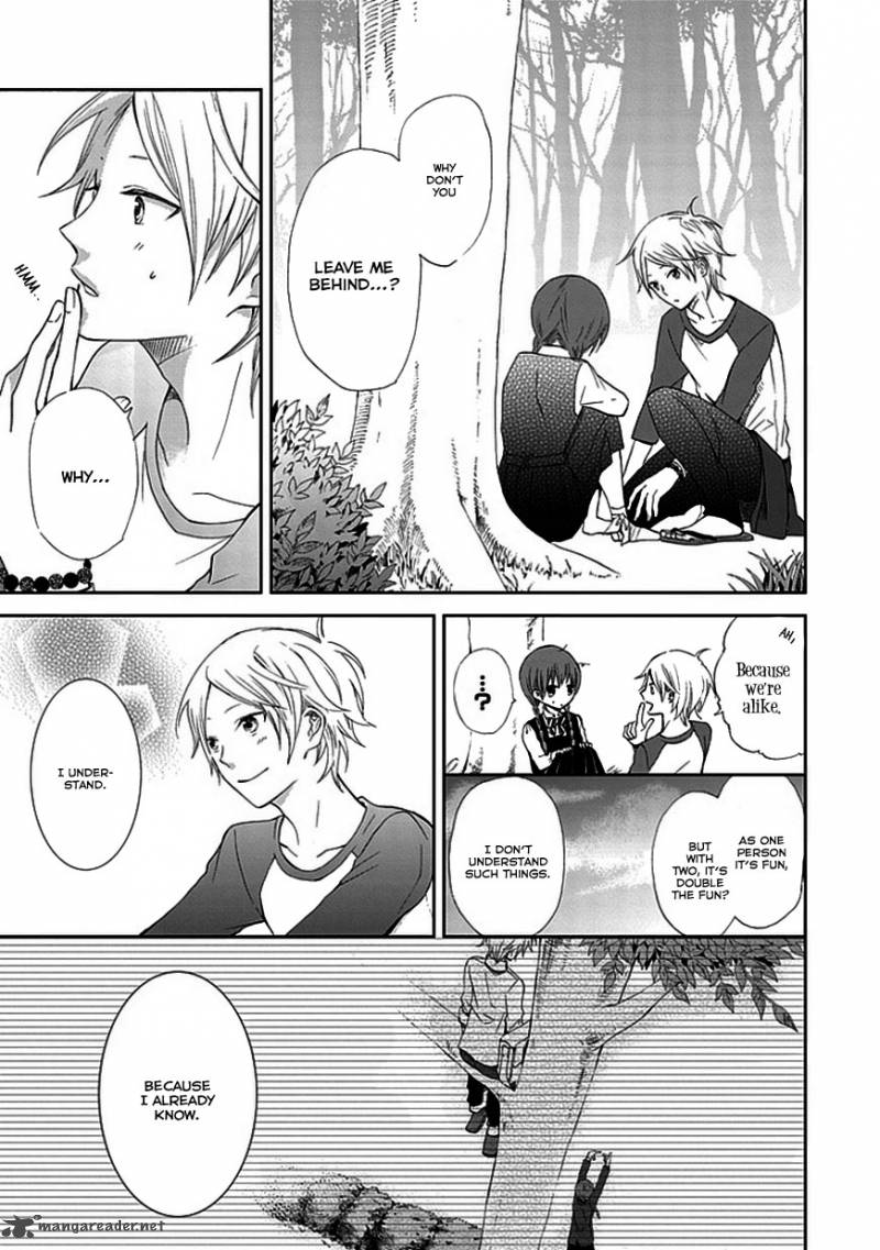 Koi ItoshII ItoshII To Iu Kokoro 1 47