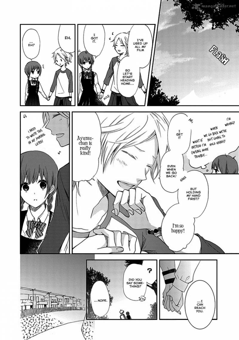 Koi ItoshII ItoshII To Iu Kokoro 1 51