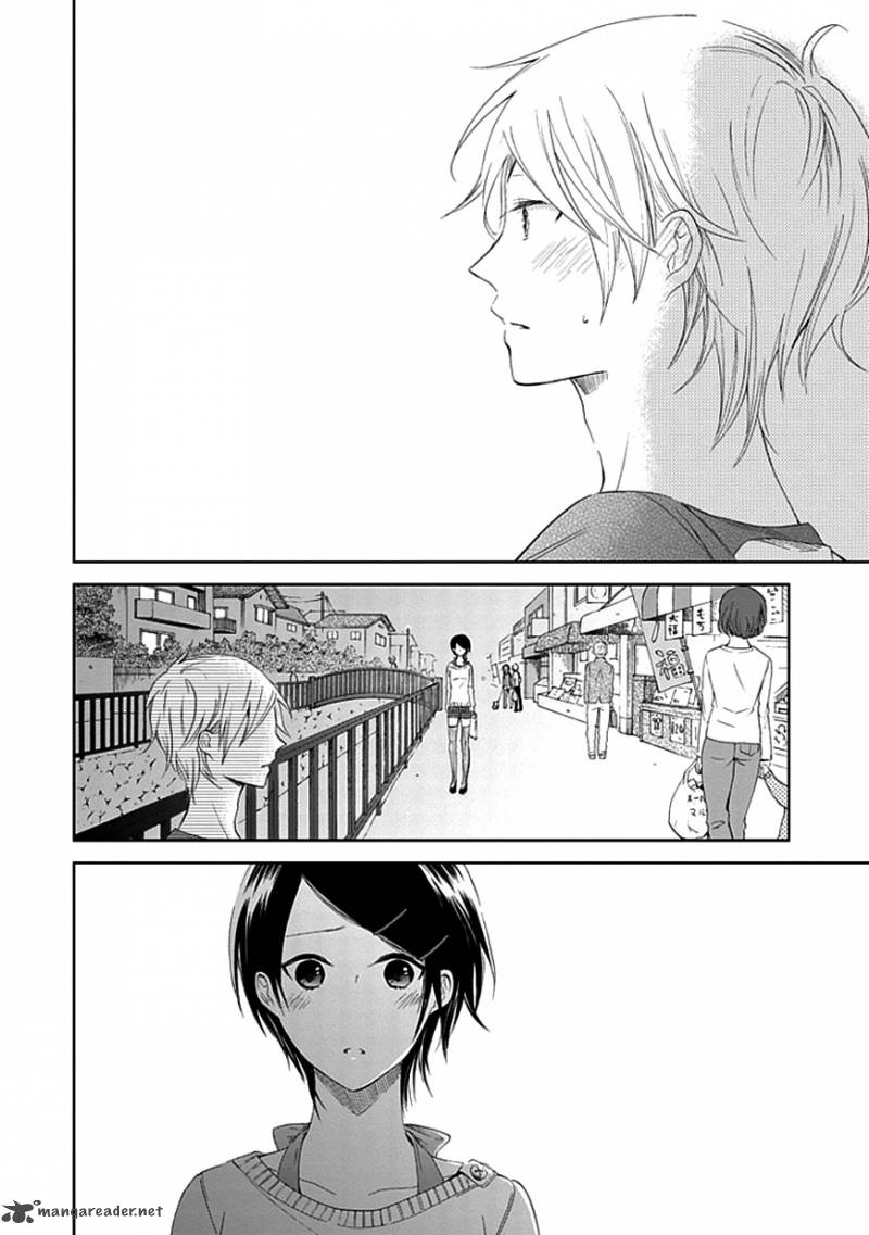 Koi ItoshII ItoshII To Iu Kokoro 1 55