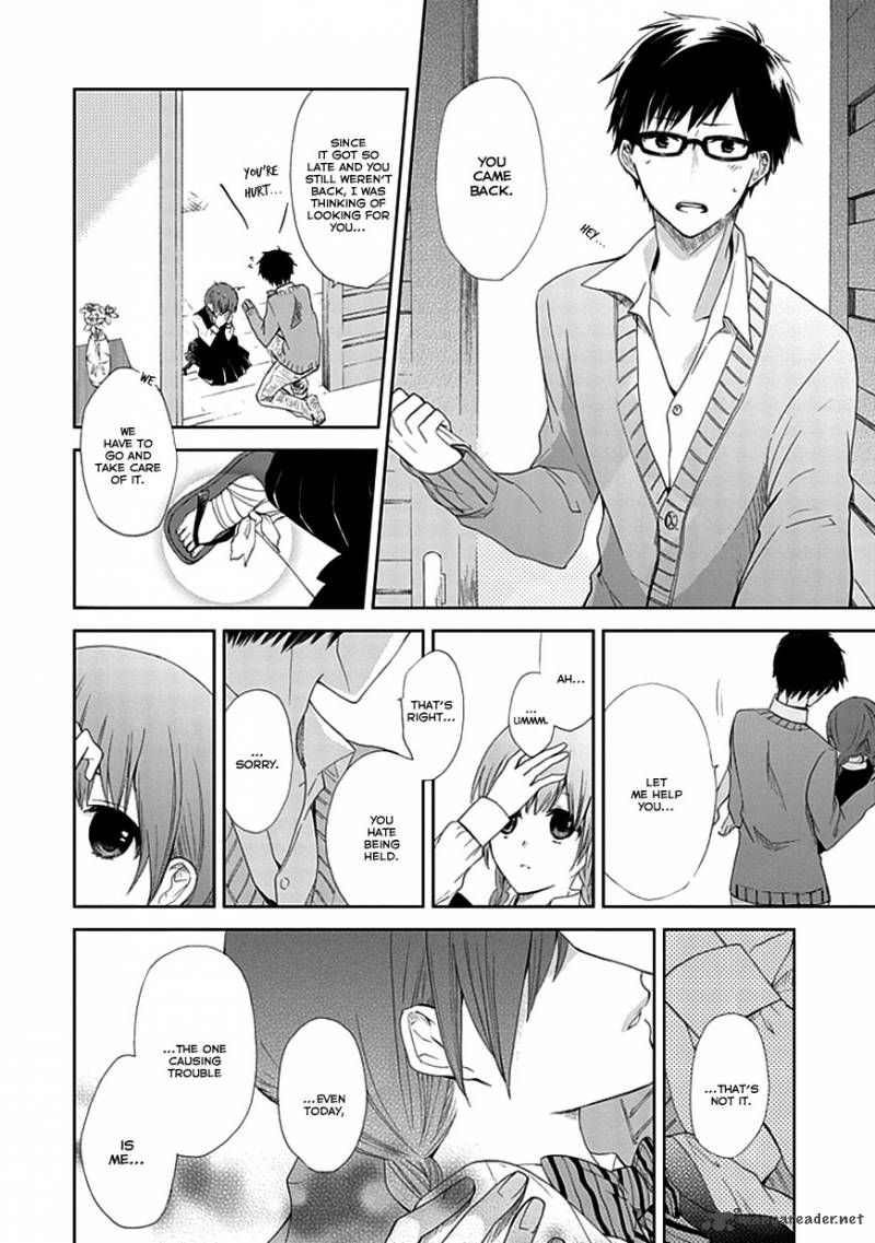 Koi ItoshII ItoshII To Iu Kokoro 1 57