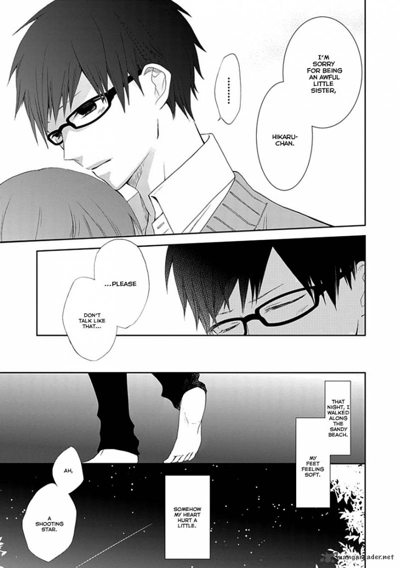 Koi ItoshII ItoshII To Iu Kokoro 1 58