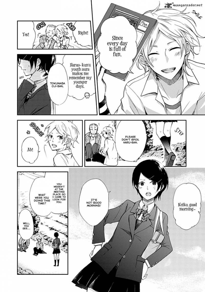 Koi ItoshII ItoshII To Iu Kokoro 1 6