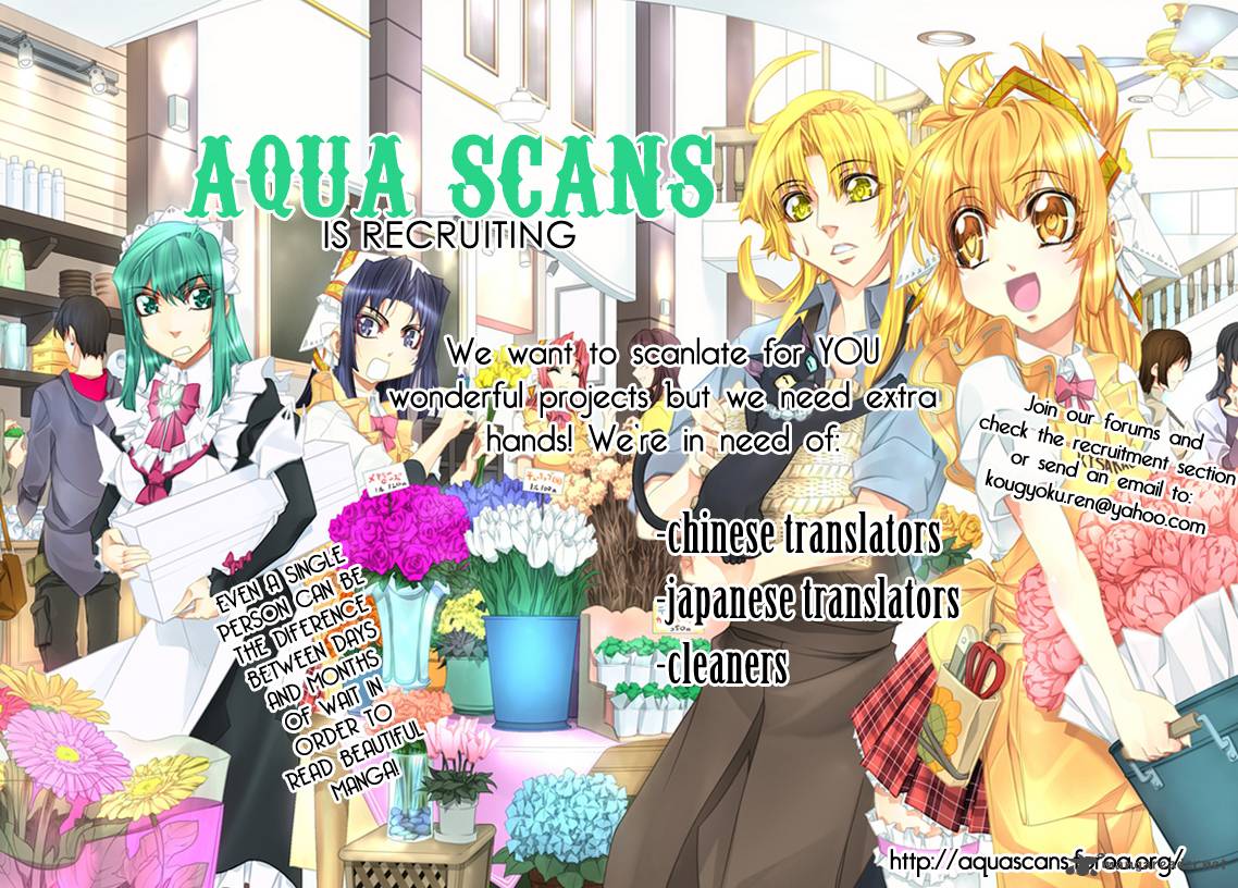 Koi ItoshII ItoshII To Iu Kokoro 1 61